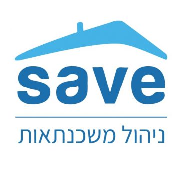 save יועץ משכנתאות