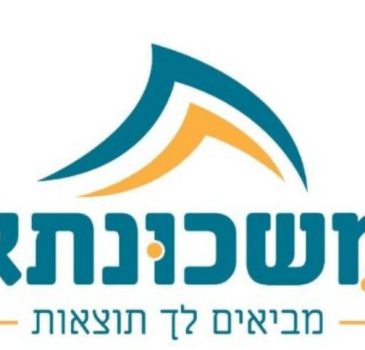 אברהם חיים יועץ משכנתא