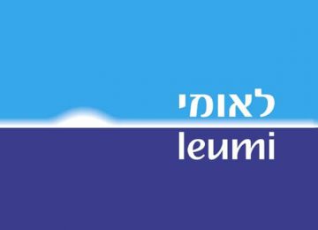 מיחזור משכנתא בבנק לאומי