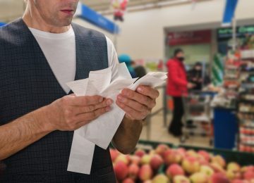 מדד המחירים לצרכן עלה שוב – האינפלציה גבוהה, האם מחירי הריביות יעלו?